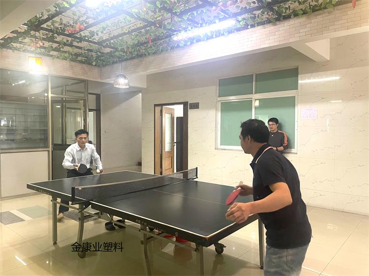 廣東順德金康業塑料有限公司 廣東順德金康業塑料有限公司