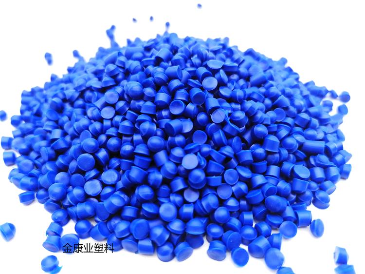 PVC塑料顆粒料 PVC塑料顆粒料