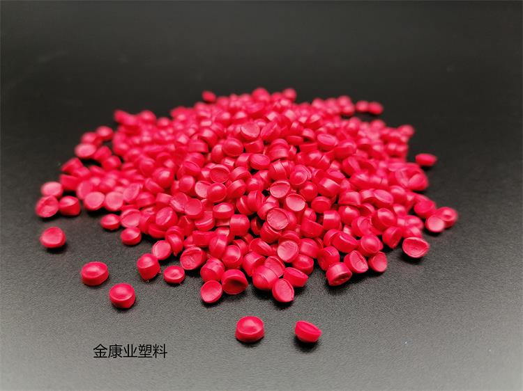 PVC塑料顆粒料 PVC塑料顆粒料