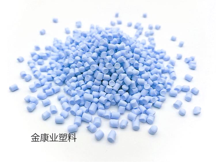 PVC塑料顆粒料 PVC塑料顆粒料