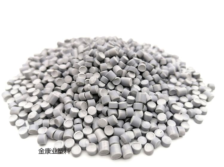 PVC塑料顆粒料 PVC塑料顆粒料