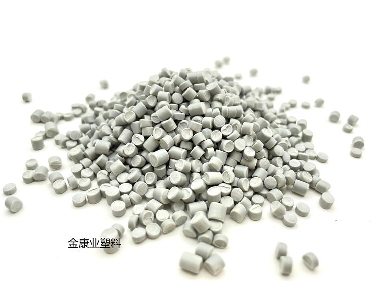 PVC塑料顆粒料 PVC塑料顆粒料