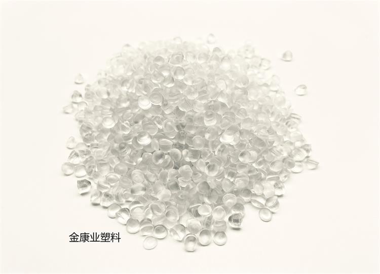 PVC塑料顆粒料透明料 PVC塑料顆粒料透明料