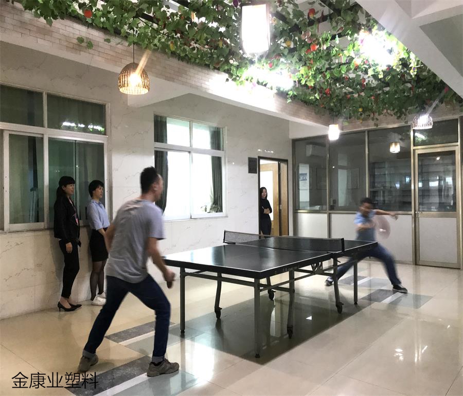 廣東順德金康業塑料有限公司 廣東順德金康業塑料有限公司