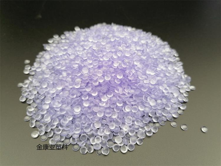 PVC塑料顆粒料 PVC塑料顆粒料