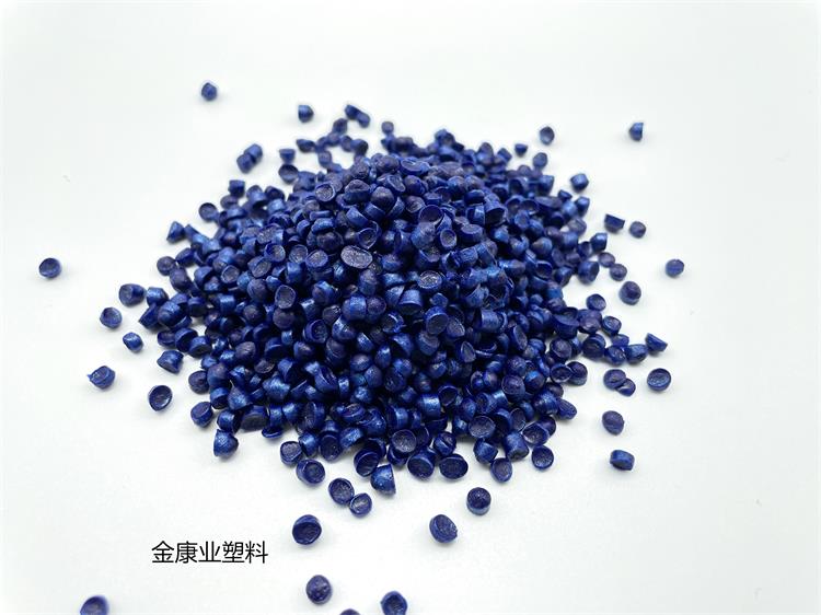 免噴涂pvc塑料顆粒料 免噴涂pvc塑料顆粒料