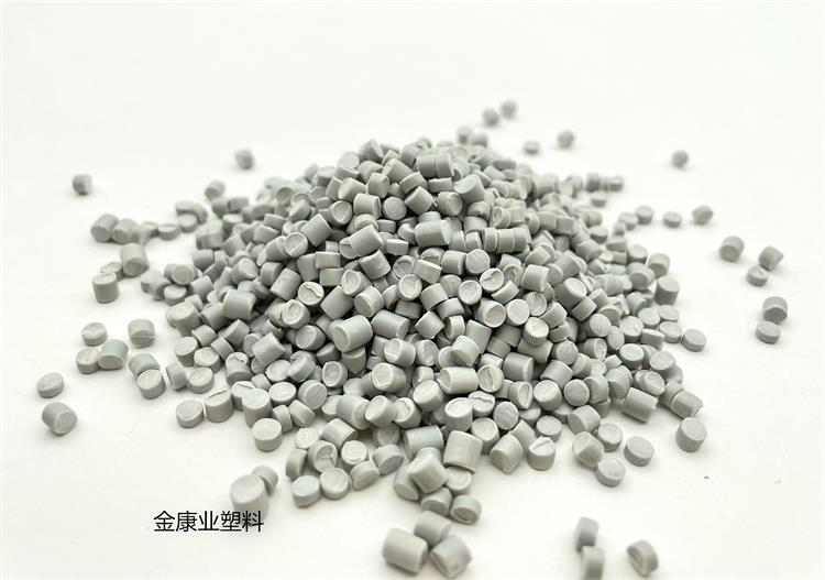 PVC塑料顆粒料 PVC塑料顆粒料