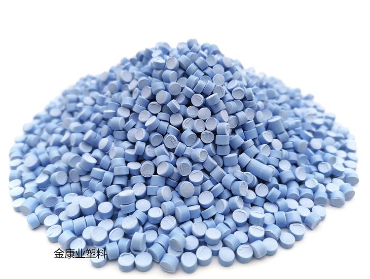 PVC塑料顆粒料 PVC塑料顆粒料