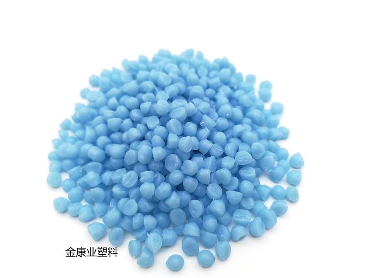 PVC塑料顆粒料 PVC塑料顆粒料