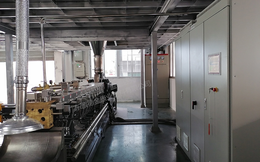 金康業車間一角