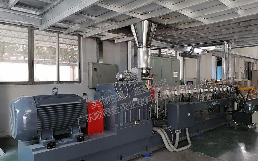 金康業車間一角