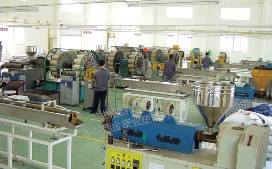 金康業車間一角