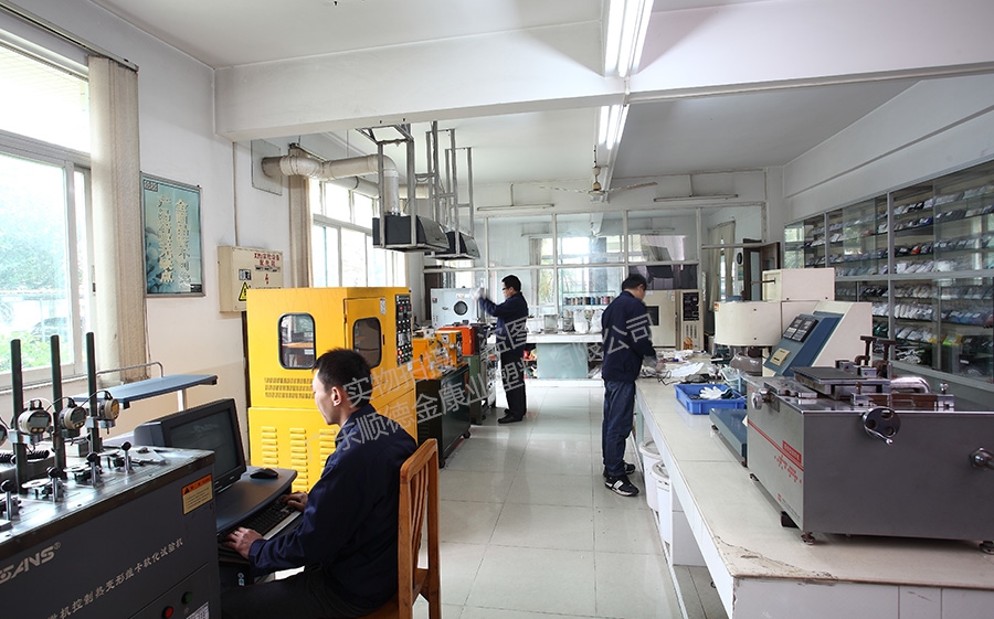 金康業-研發團隊