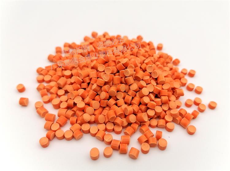 PVC塑料顆粒料 PVC塑料顆粒料