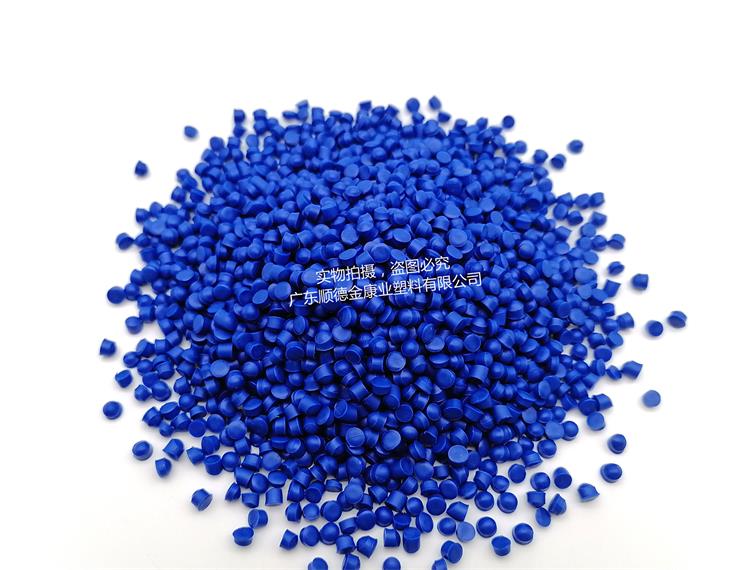 pvc塑料顆粒料 pvc塑料顆粒料