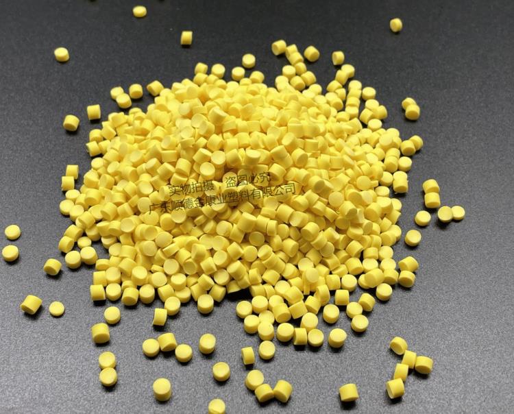 pvc塑料顆粒料 pvc塑料顆粒料