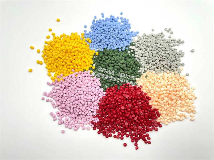 pvc塑料顆粒料 pvc塑料顆粒料