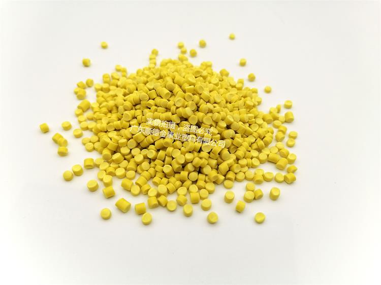 pvc塑料顆粒料 pvc塑料顆粒料