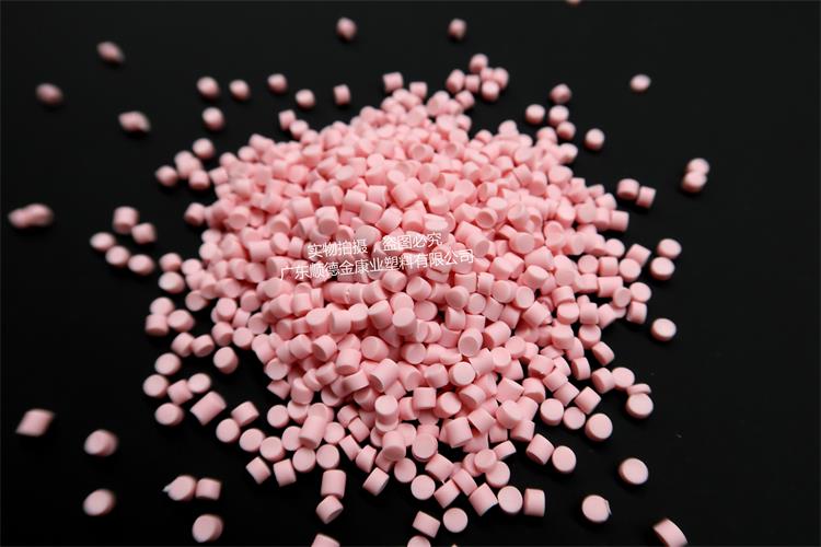 pvc塑料顆粒料 pvc塑料顆粒料