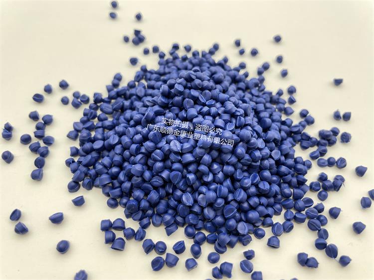 pvc塑料顆粒料 pvc塑料顆粒料