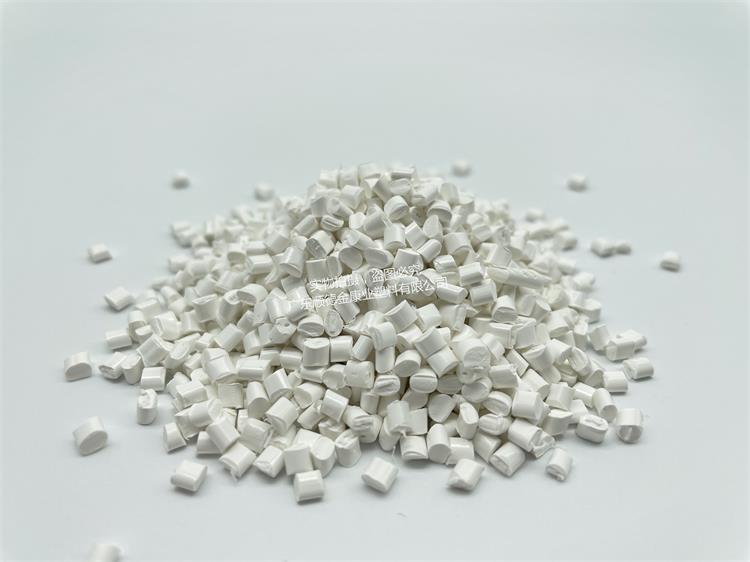 abs阻燃材料 abs阻燃材料