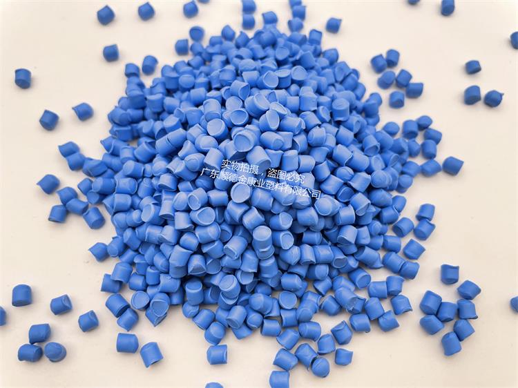 pvc塑料顆粒料 pvc塑料顆粒料