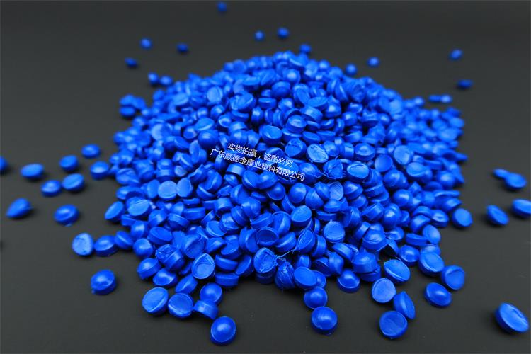 pvc塑料顆粒料 pvc塑料顆粒料