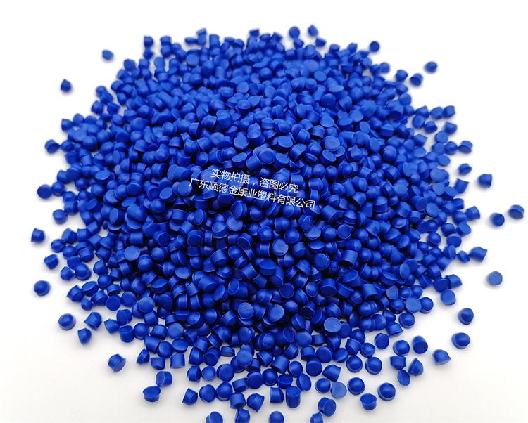 pvc塑料顆粒料 pvc塑料顆粒料