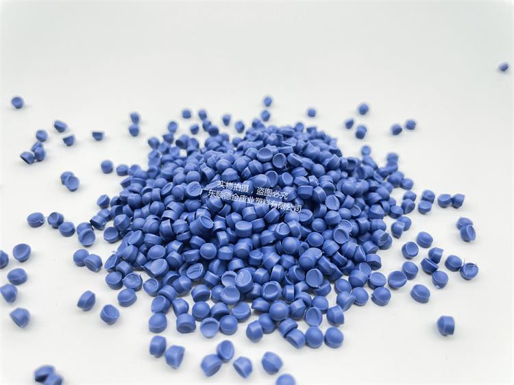 pvc塑料顆粒料 pvc塑料顆粒料