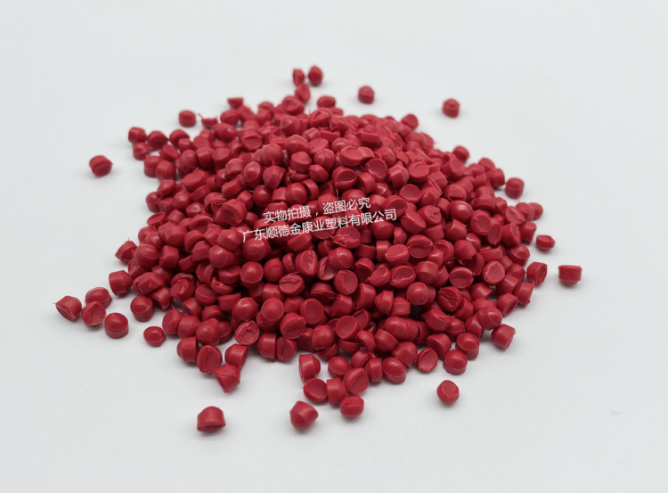 紅色pvc膠料 紅色pvc膠料