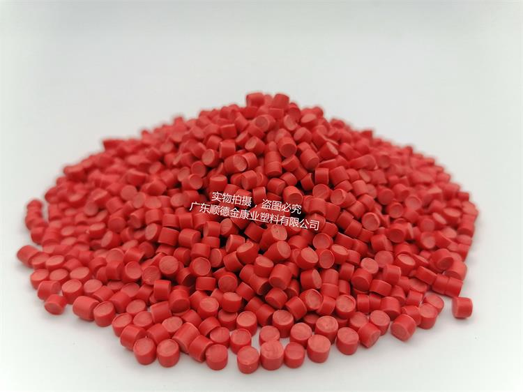 pvc塑料顆粒料 pvc塑料顆粒料