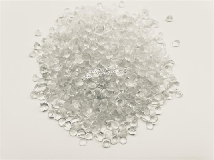 pvc塑料顆粒料 pvc塑料顆粒料