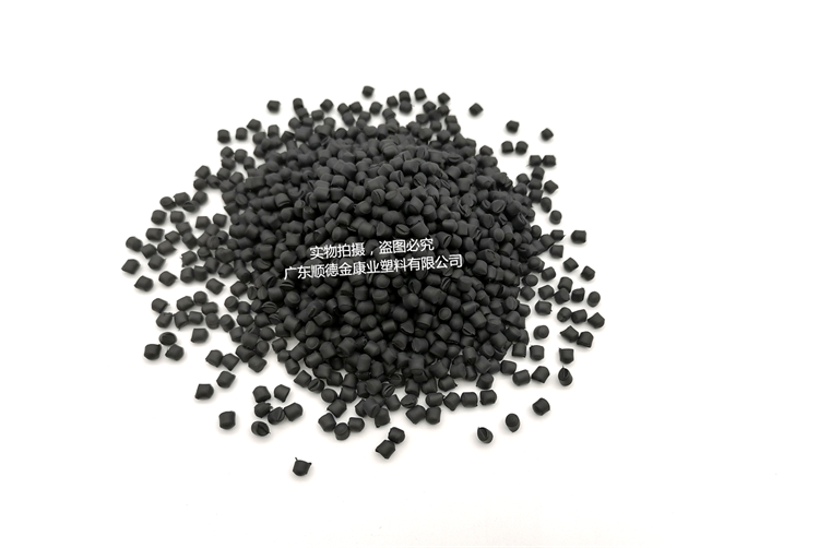 pvc塑料顆粒料 pvc塑料顆粒料