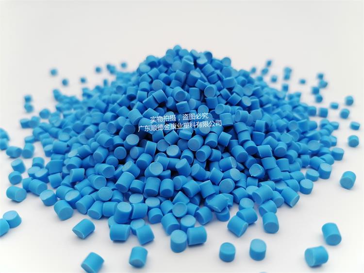 pvc顆粒 pvc顆粒