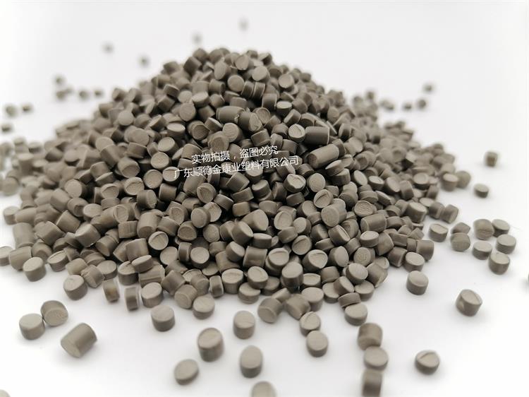 1724719884233709.jpg PVC家用電型材料 (冰箱冷柜配件) (6).jpg