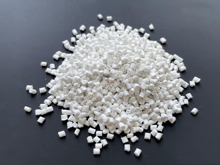 改性PP塑料顆粒 改性PP塑料顆粒